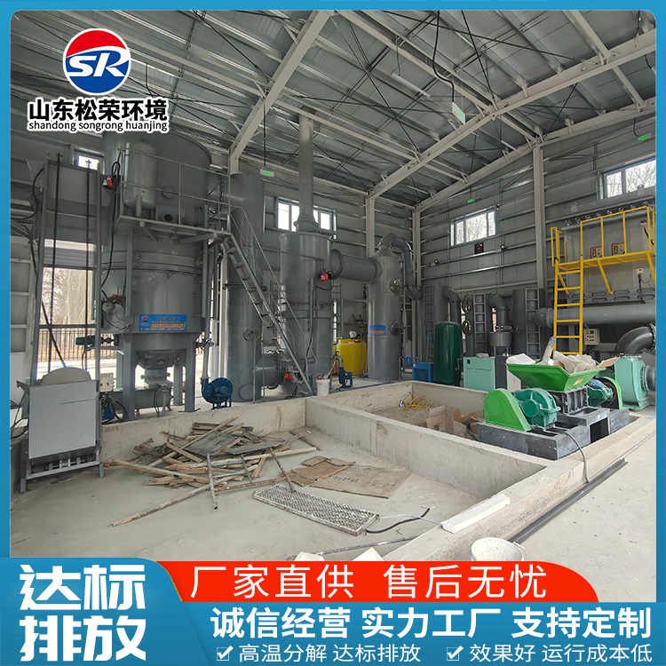 南京市生活垃圾焚烧炉立式垃圾焚烧炉 - 哪里好