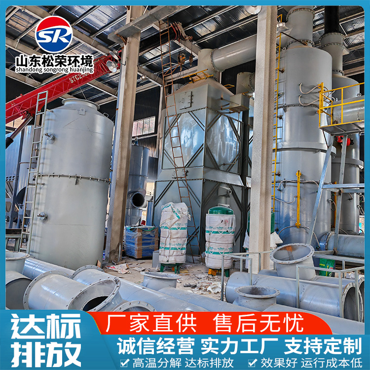 南京市小型垃圾焚烧炉农村垃圾焚烧炉 - 推荐